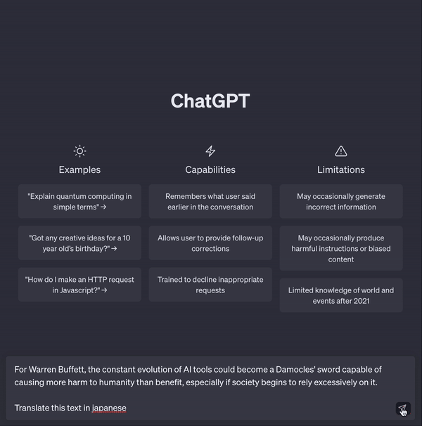 Chat GPT翻訳の実演
