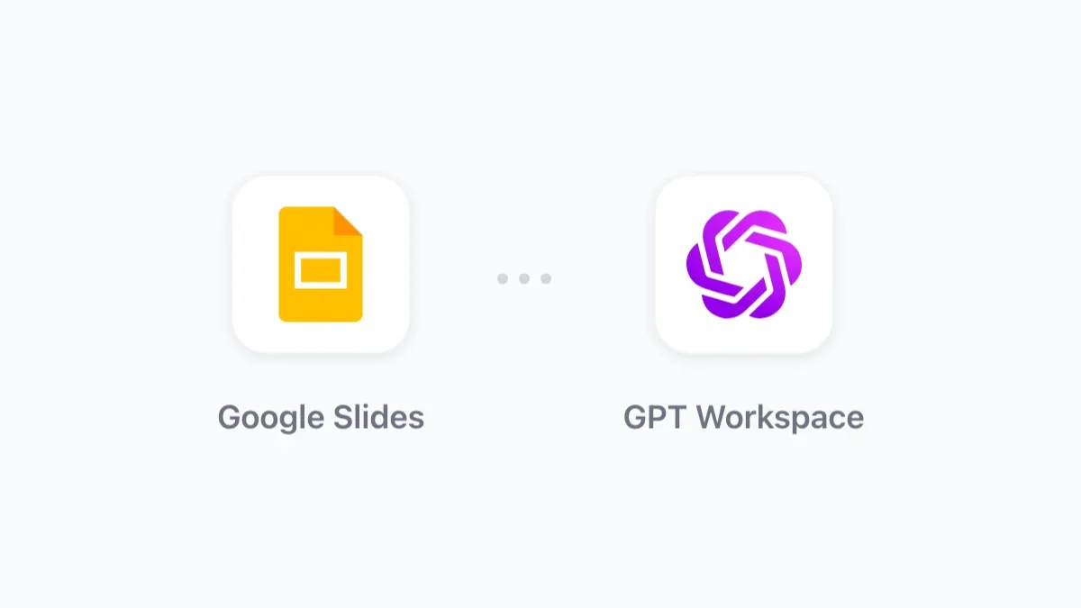 GPT Workspace：Google SlidesでChatGPTを使う方法
