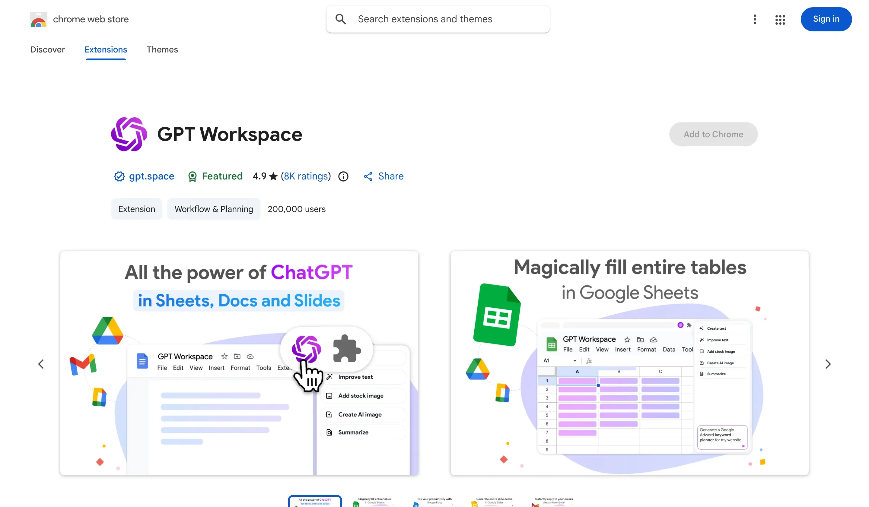 4.9星評価、8K以上の評価、20万以上のユーザーを示すChrome ウェブストアのGPT Workspace Chrome拡張機能ページ