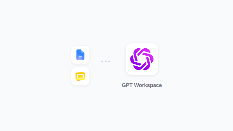 Рабочий процесс GPT Workspace: превращение контента из Google Документов в отчёт в Презентациях