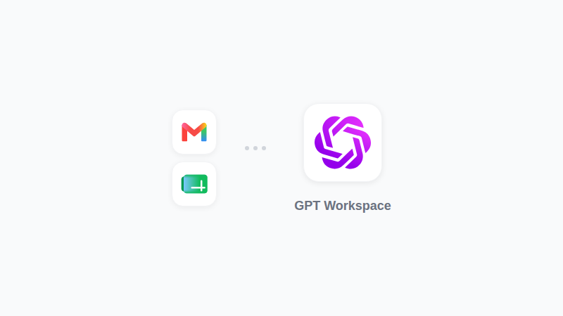 保険代理店向けGPT Workspaceの更新管理ワークフロー